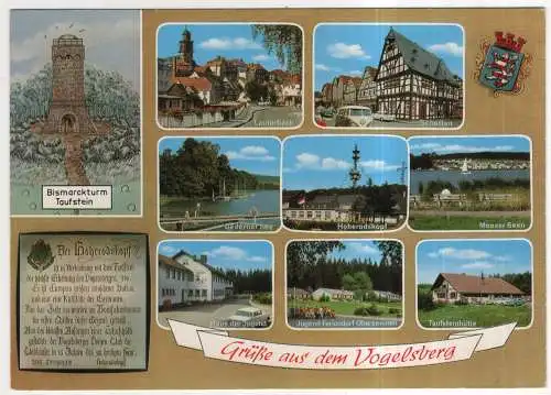 [Ansichtskarte] GERMANY - Vogelsberg. 