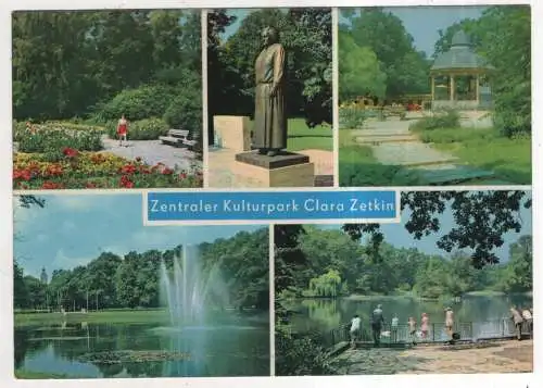 [Ansichtskarte] GERMANY - Leipzig - Zentraler Kulturpark Clara Zetkin. 