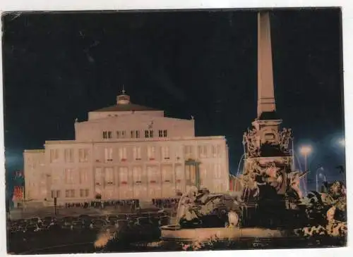 [Ansichtskarte] GERMANY - Leipzig - Opernhaus am Karl-Marx-Platz. 