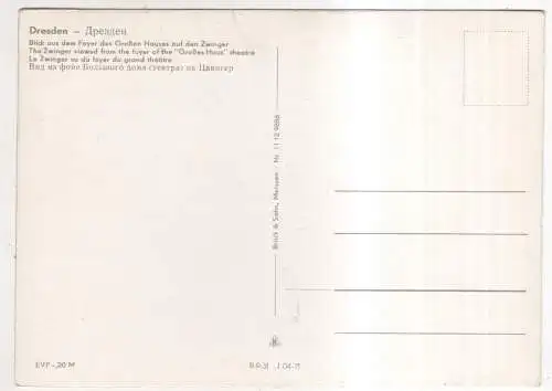 [Ansichtskarte] GERMANY -  Dresden - Blick aus dem Foyer des Großen Hauses auf den Zwinger. 