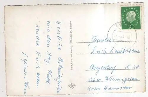 [Ansichtskarte] GERMANY - Passau. 
