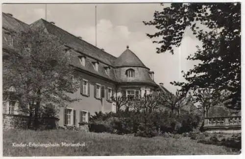 [Ansichtskarte] GERMANY - Kinder-Erholungsheim Marienthal. 