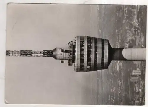 [Ansichtskarte] GERMANY - Stuttgart - Teilansicht vom Fernsehturm. 