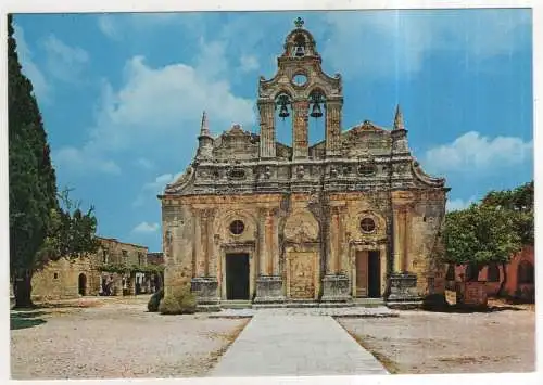 [Ansichtskarte] GREECE - Crete - the historical monastery of Arcadi. 