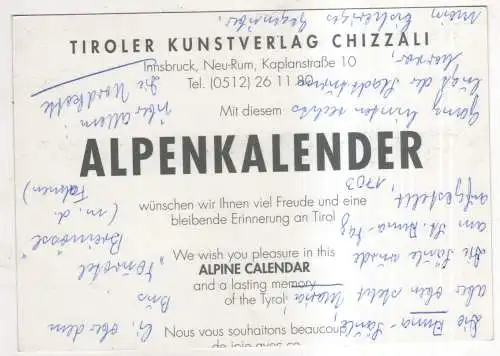 [Ansichtskarte] AUSTRIA - Innsbruck. 