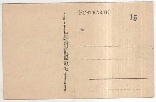 [Ansichtskarte] GERMANY -  Königswinter und der Drachenfels. 