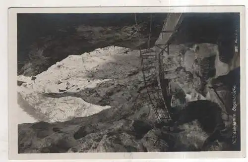 [Ansichtskarte] GERMANY - Höllentalklamm - Bogenbrücke. 