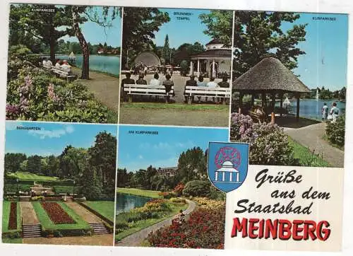[Ansichtskarte] GERMANY - Sylt - Haustüren. 