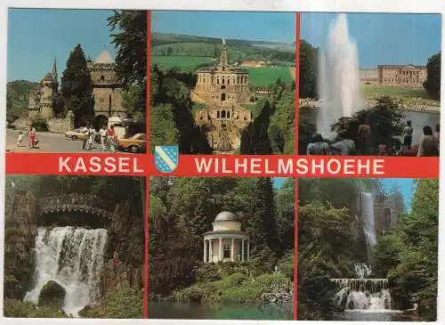 [Ansichtskarte] GERMANY - Kassel - Wilhelmshöhe. 