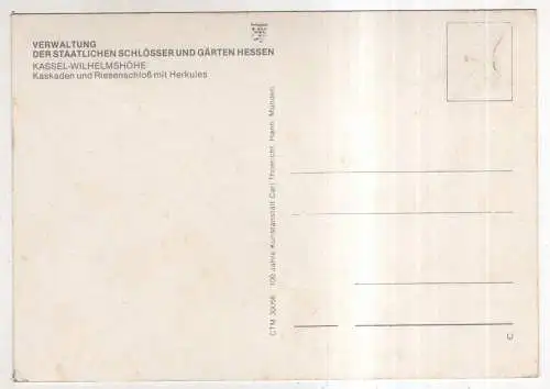 [Ansichtskarte] GERMANY - Kassel - Wilhelmshöhe - Kaskaden und Riesenschloß mit Herkules. 