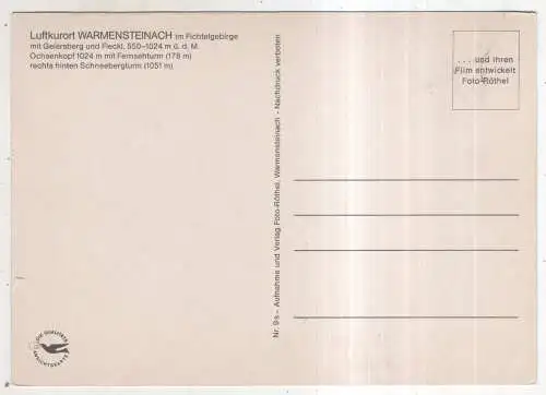 [Ansichtskarte] GERMANY - Warmensteinach im Fichtelgebirge. 