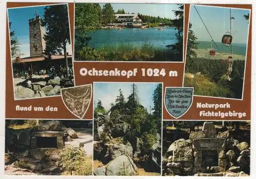 [Ansichtskarte] GERMANY - Ochsenkopf - Naturpark Fichtelgebirge. 