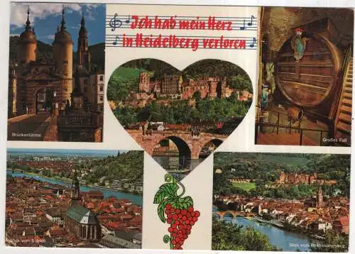 [Ansichtskarte] GERMANY - Heidelberg. 