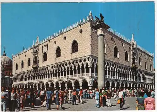 [Ansichtskarte] ITALY - Venezia - Palazzo Ducale. 