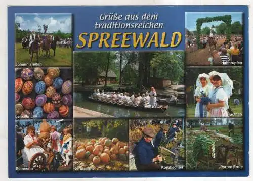 [Ansichtskarte] GERMANY  - Spreewald. 