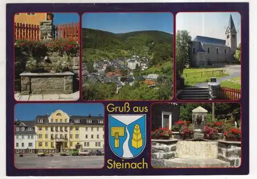 [Ansichtskarte] GERMANY  - Gruß aus Steinach. 