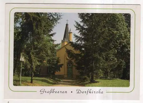 [Ansichtskarte] GERMANY  - Großbeeren - Dorfkirche. 