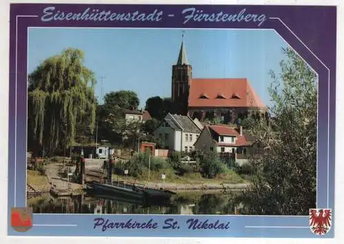 [Ansichtskarte] GERMANY  - Eisenhüttenstadt - Fürstenberg - Pfarrkirche St. Nikolai. 