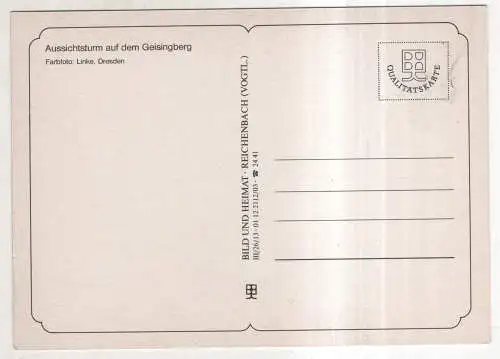 [Ansichtskarte] GERMANY  - Altenberg - Aussichtsturm auf dem Geisingberg. 