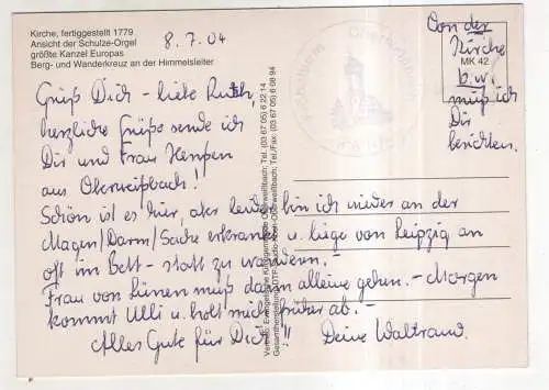 [Ansichtskarte] GERMANY  - Die Kirche zu Oberweißbach. 