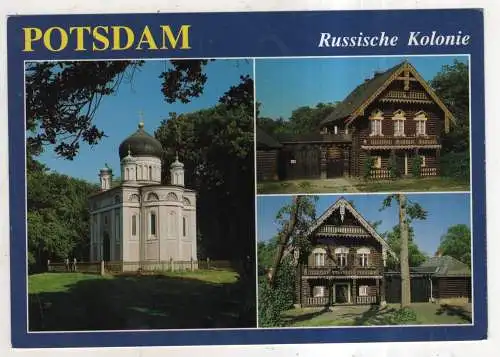 [Ansichtskarte] GERMANY  - Potsdam - Russische Kolonie. 