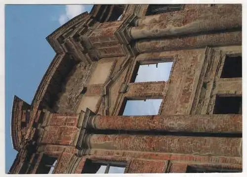 [Ansichtskarte] GERMANY  - Schlossruine Dahme / Mark. 