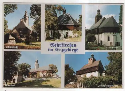 [Ansichtskarte] GERMANY  - Wehrkirchen im Erzgebirge. 