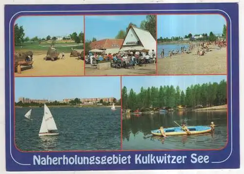 [Ansichtskarte] GERMANY  -Naherholungsgebiet Kulkwitzer See. 