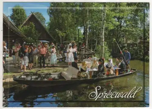 [Ansichtskarte] GERMANY  - Spreewald - Museumshafen Lehde. 