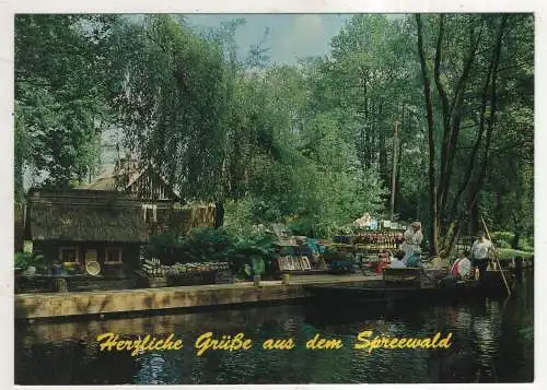 [Ansichtskarte] GERMANY  -  Herzliche Grüße aus dem Spreewald. 