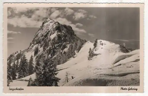 [Ansichtskarte] AUSTRIA - Jungholz i. Tirol - Sorgschrofen. 