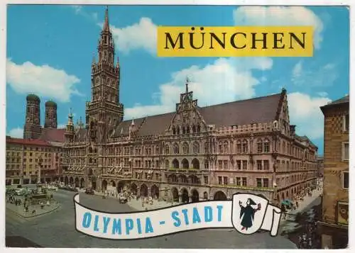 [Ansichtskarte] GERMANY  - München - Olympia-Stadt. 