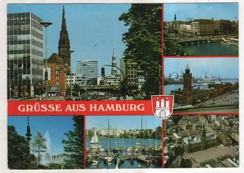 [Ansichtskarte] GERMANY - Hamburg. 