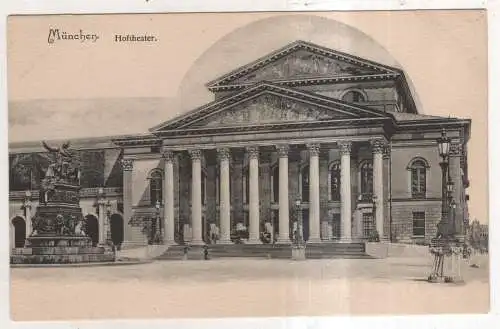 [Ansichtskarte] GERMANY - München - Hoftheater. 