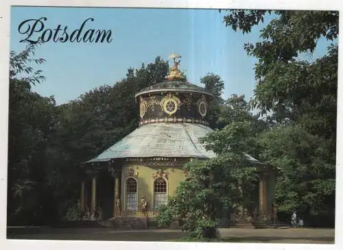 [Ansichtskarte] Potsdam - Park von Sanssouci - Chinesisches Teehaus. 