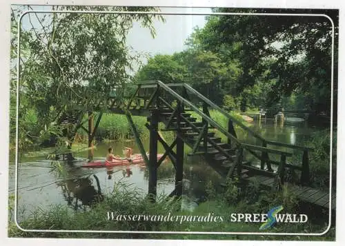 [Ansichtskarte] GERMANY - Spreewald. 