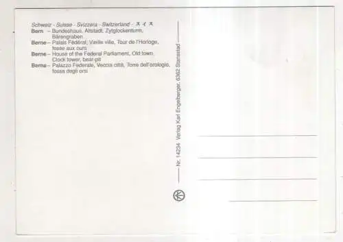 [Ansichtskarte] SWITZERLAND - Bern. 