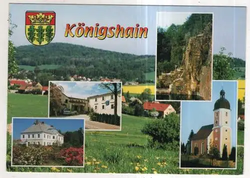 [Ansichtskarte] GERMANY - Königshain. 