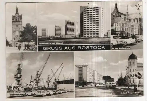 [Ansichtskarte] GERMANY  - Rostock. 