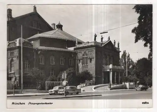 [Ansichtskarte] GERMANY - München - Prinzregententheater. 