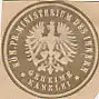 [Ansichtskarte] SIEGELMARKE - Kön. Pr. Ministerium des Inneren. 