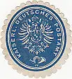 [Ansichtskarte] SIEGELMARKE - Kaiserl. Deutsches Postamt. 