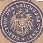 [Ansichtskarte] SIEGELMARKE - Direction der Reichsdruckerei II. 