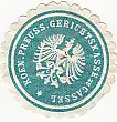 [Ansichtskarte] SIEGELMARKE - Koen. Preuss. Gerichtskasse zu Cassel. 