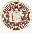 [Ansichtskarte] SIEGELMARKE - Königlich Preuss. Regierung Wiesbaden. 