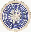 [Ansichtskarte] SIEGELMARKE - Kaiserl. Deutsche Ober-Postdirection Kiel. 