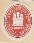 [Ansichtskarte] SIEGELMARKE - Aufsichtsbehörde für die Standesämter Hamburg. 