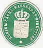 [Ansichtskarte] SIEGELMARKE - Königl: Sächs: Wasserbau-Direction. 