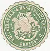 [Ansichtskarte] SIEGELMARKE - Kgl. Strassen- & Wasserbauinsp. Dresden II. 