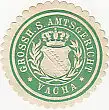 [Ansichtskarte] SIEGELMARKE - Grossh. S. Amtsgericht Vacha. 